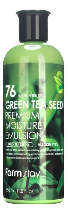 эмульсия для лица с экстрактом зеленого чая green tea seed premium moisture emulsion 350мл