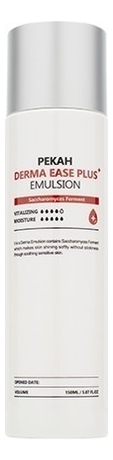 эмульсия для чувствительной кожи лица derma ease plus emulsion 150мл