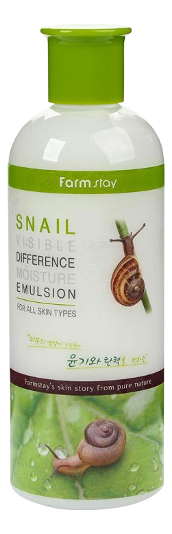 эмульсия для лица с муцином улитки snail visible difference moisture emulsion 350мл