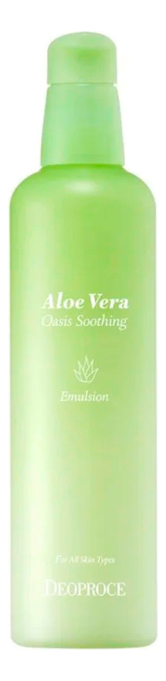 эмульсия для лица с экстрактом алоэ вера aloe vera oasis soothing emulsion 150мл