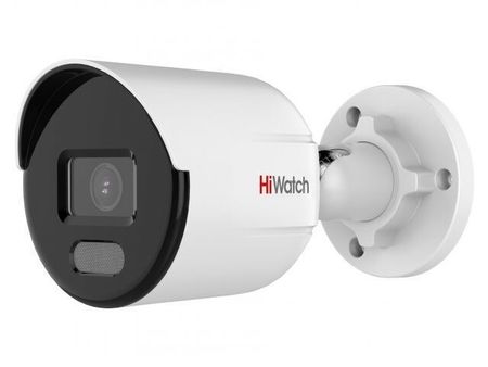 камера видеонаблюдения hiwatch ds-i450l(c) (2.8mm)