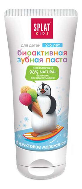 зубная паста для детей 2-6 лет kids 50мл (фруктовое мороженое)