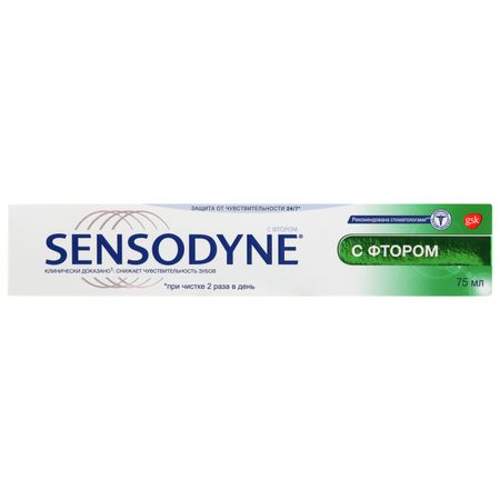 зубная паста af sensodyne с фтором 75мл (p100264087)