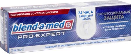 зубная паста blend-a-med pro-expert профессиональная защита свежая мята