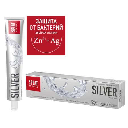 антибактериальная освежающая зубная паста для бережного осветления эмали splat special silver серебро