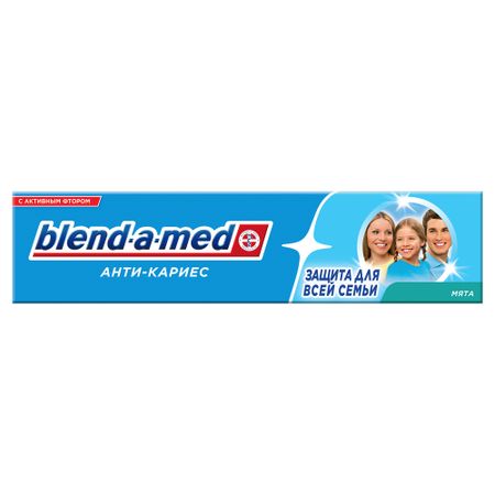 зубная паста blend-a-med анти-кариес защита для всей семьи
