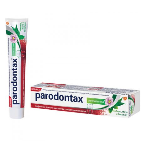 зубная паста parodontax экстракты трав 75 мл