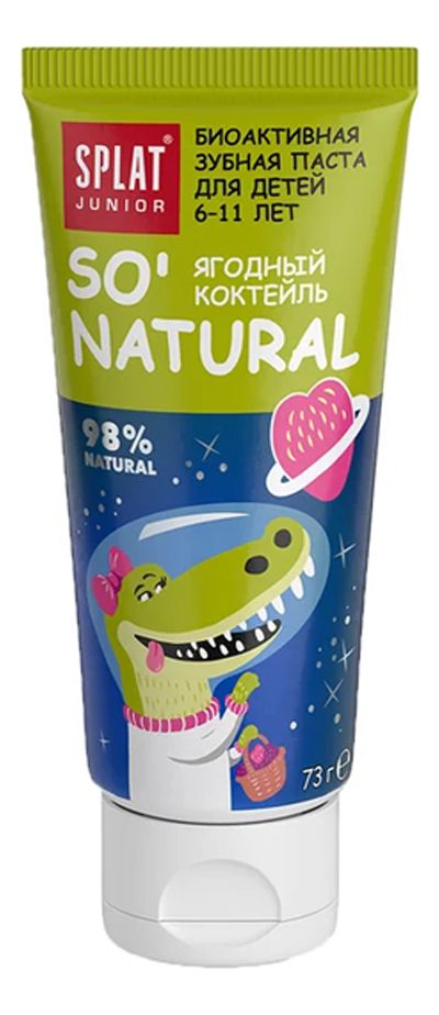 зубная паста для детей 6-11 лет junior so' natural 73г (ягодный коктейль)