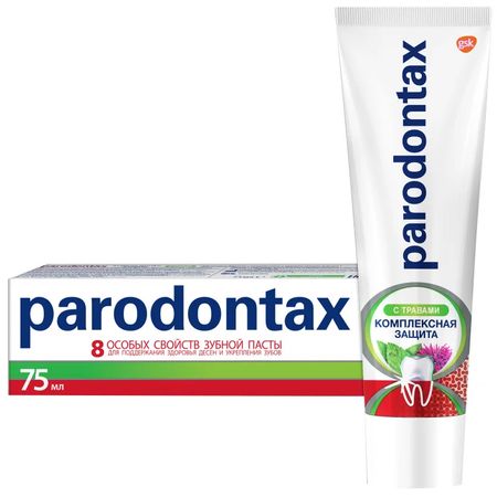 зубная паста parodontax комплексная защита с травами 75 мл