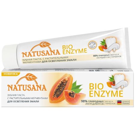 зубная паста natusana bio enzyme