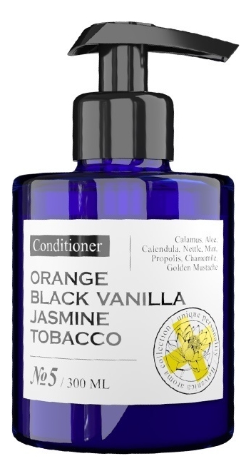 парфюмированный кондиционер для волос no5 conditioner 300мл (апельсин