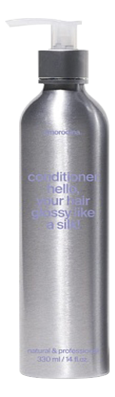 восстанавливающий кондиционер для поврежденных и окрашенных волос conditioner hello your hair glossy like a silk 330мл
