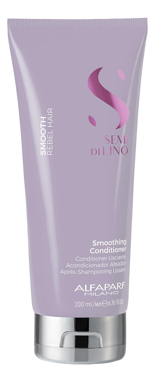 разглаживающий кондиционер для непослушных волос semi di lino smooth smoothing conditioner: кондиционер 200мл