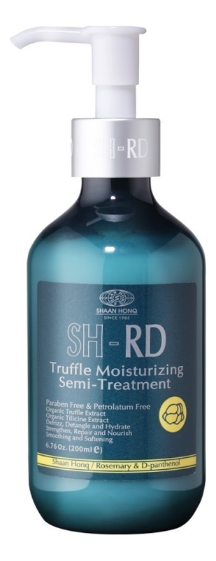 кондиционер для волос на основе трюфеля truffle moisturizing semi-treatment 200мл