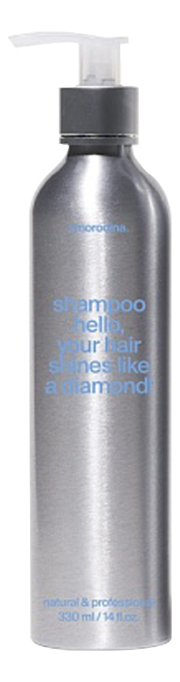 увлажняющий шампунь для всех типов волос shampoo hello your hair shines like a diamond 330мл
