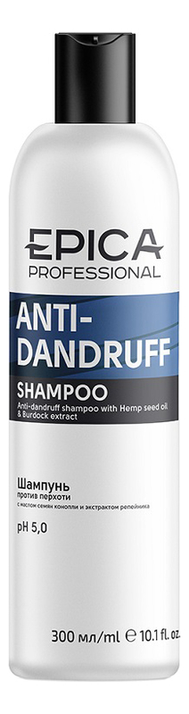шампунь против перхоти с маслом семян конопли anti-dandruff shampoo 300мл
