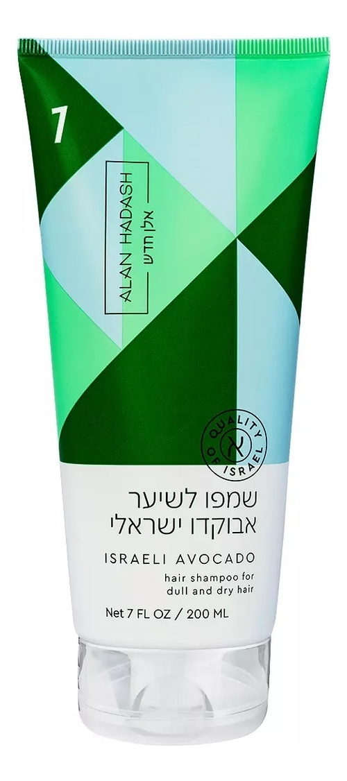 шампунь для тусклых волос израильский авокадо israeli avocado shampoo 200мл