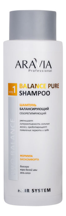 балансирующий себорегулирующий шампунь для волос professional balance pure shampoo 420мл