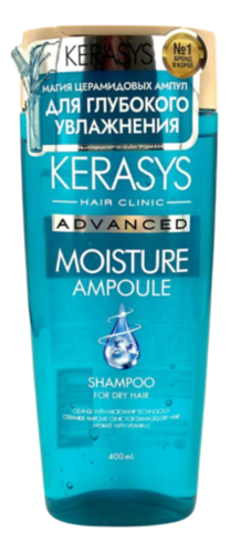 шампунь для волос с церамидами advanced moisture ampoule shampoo 400мл