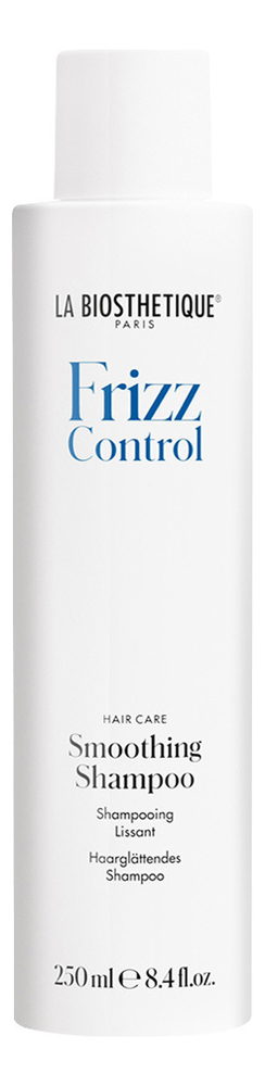 разглаживающий шампунь для непослушных волос frizz control smoothing shampoo 250мл