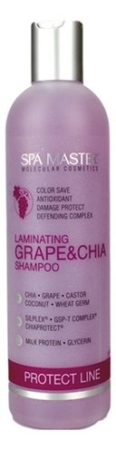 шампунь для окрашенных волос protect line laminating grape & chia shampoo 330мл