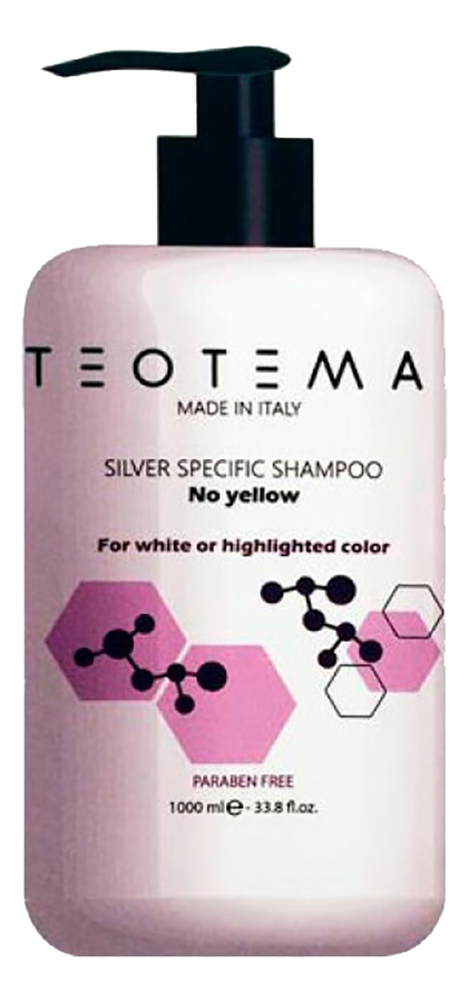 тонирующий шампунь для волос silver specific shampoo 1000мл