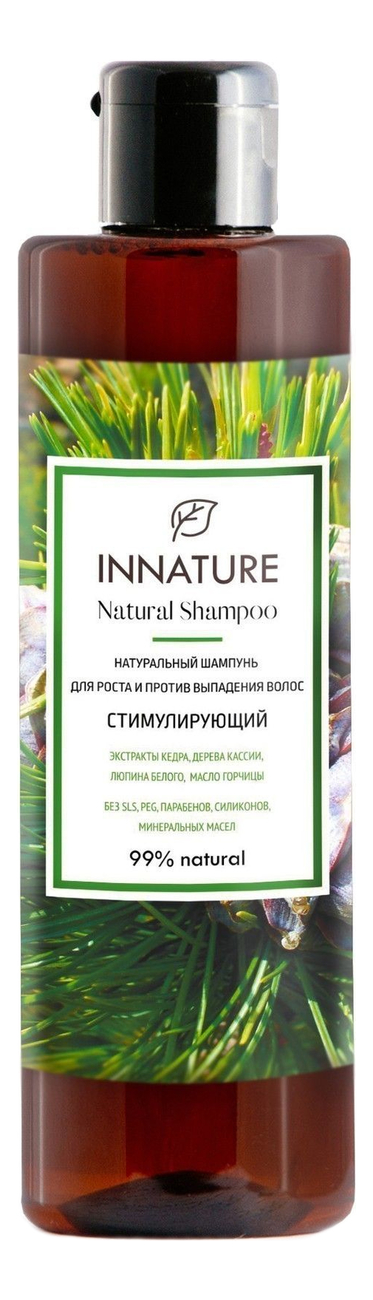натуральный шампунь для волос стимулирующий natural shampoo 250мл