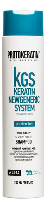 шампунь для ухода за чувствительной и проблемной кожей головы kgs keratin newgeneric system scalp therapy sensitive soothe shampoo: шампунь 300мл