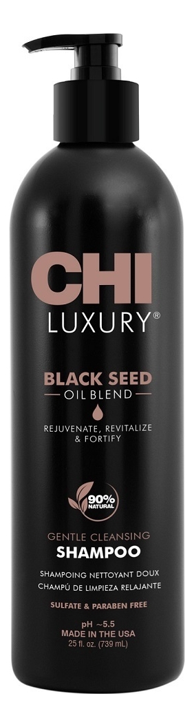 очищающий шампунь для волос с маслом семян черного тмина luxury black seed gentle cleansing shampoo: шампунь 739мл