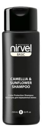 шампунь для окрашенных волос с экстрактом камелии и подсолнечника shampoo color protection camellia & sunflower: шампунь 250мл