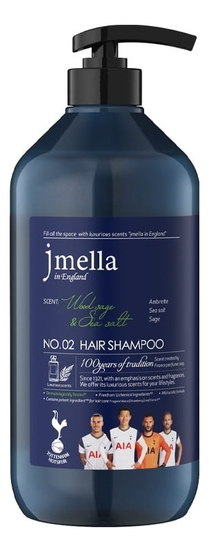 шампунь для волос wood sage & sea salt hair shampoo no2 (амбра