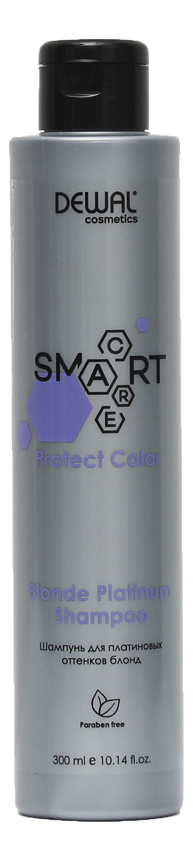 шампунь для платиновых оттенков блонд cosmetics smart care protect color blonde platinum shampoo: шампунь 300мл