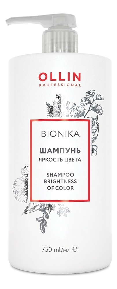 шампунь для окрашенных волос яркость цвета bionika shampoo for colored hair brightness of color: шампунь 750мл
