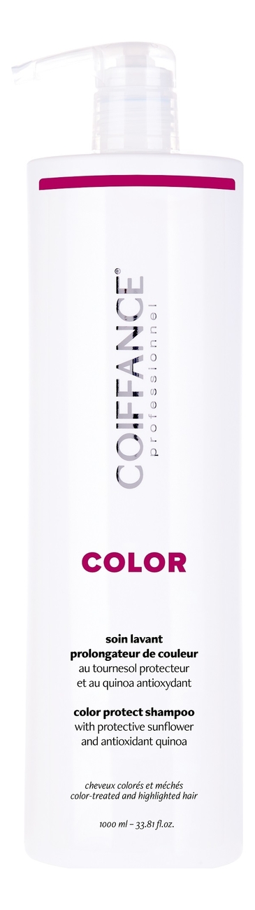бессульфатный шампунь для защиты цвета окрашенных волос color protect shampoo free sulfate: шампунь 1000мл