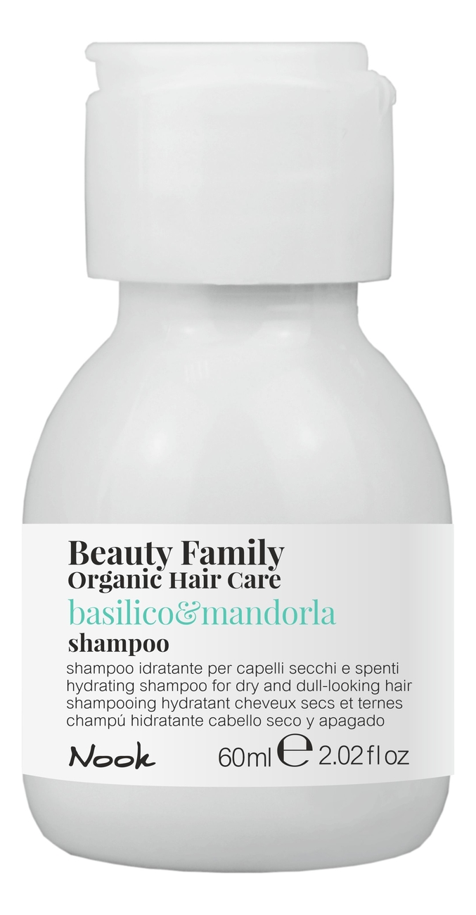 шампунь для сухих и тусклых волос beauty family shampoo basilico & mandorla: шампунь 60мл