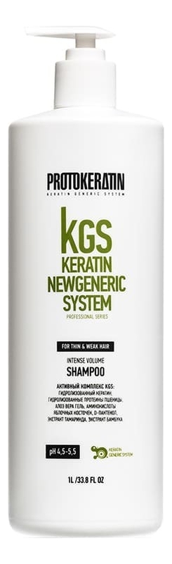 шампунь для объема волос kgs keratin newgeneric system intense volume shampoo: шампунь 1000мл