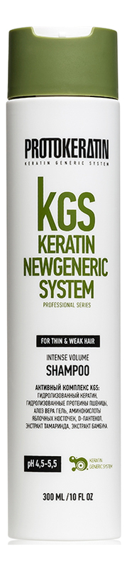 шампунь для объема волос kgs keratin newgeneric system intense volume shampoo: шампунь 300мл
