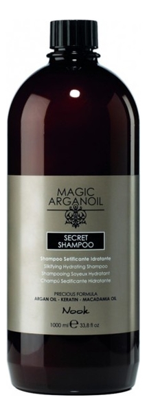 шампунь для волос увлажняющий магия арганы magic arganoil secret shampoo: шампунь 1000мл