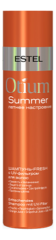 шампунь-fresh с uv-фильтром для волос otium summer 250мл: шампунь 250мл