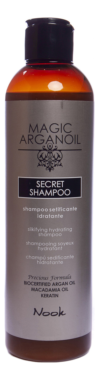 шампунь для волос увлажняющий магия арганы magic arganoil secret shampoo: шампунь 100мл