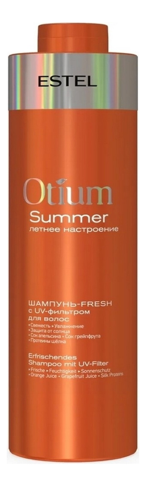 шампунь-fresh с uv-фильтром для волос otium summer 1000мл: шампунь 1000мл