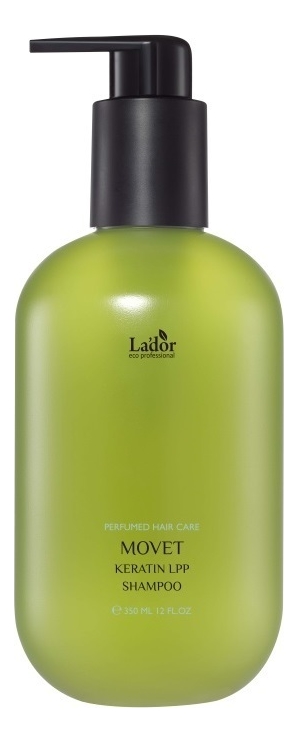 парфюмерный шампунь для волос с кератином keratin lpp shampoo movet: шампунь 350мл