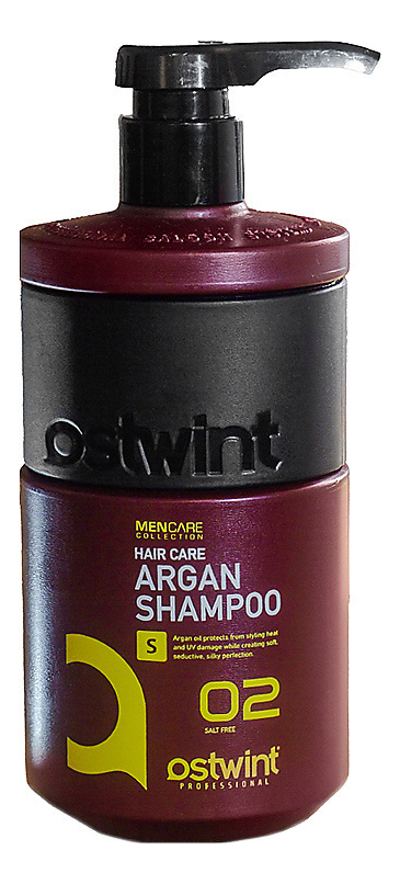 шампунь для волос с аргановым маслом mencare argan shampoo no02: шампунь 600мл