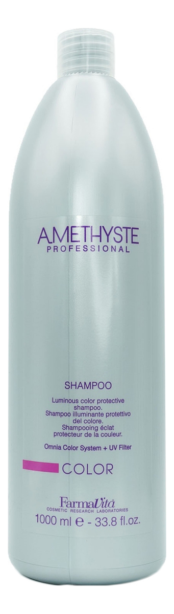 шампунь для окрашенных волос amethyste luminous color protective shampoo: шампунь 1000мл