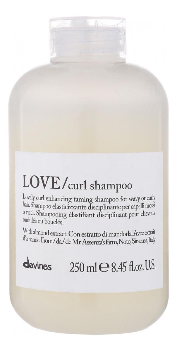 шампунь для усиления завитка волос love curl shampoo: шампунь 250мл