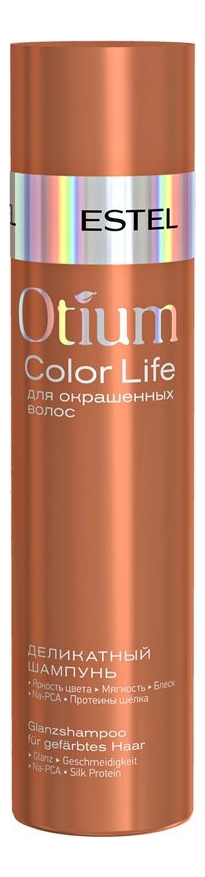 деликатный шампунь для окрашенных волос otium color life: шампунь 250мл