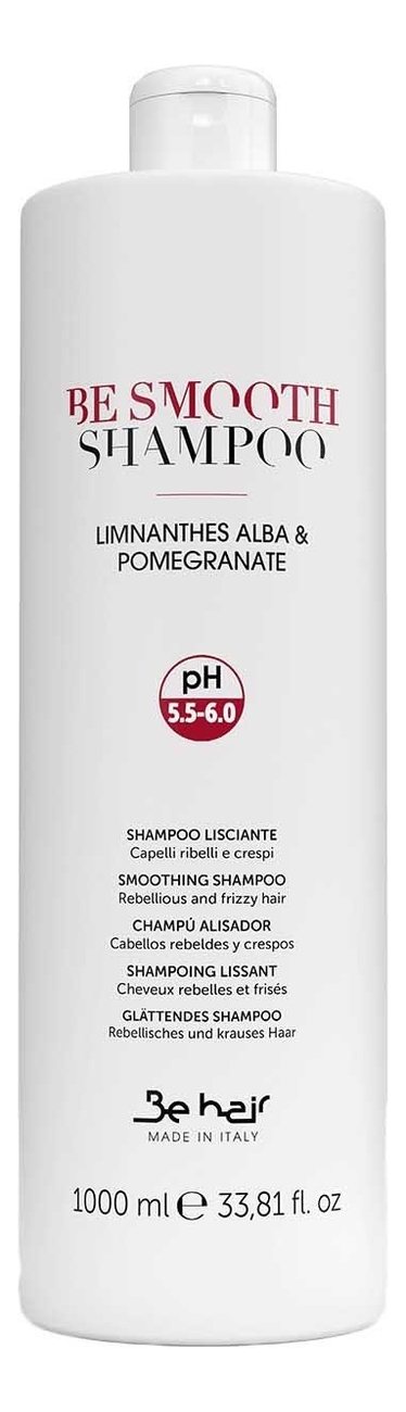 разглаживающий шампунь для непослушных волос be smooth smoothing shampoo: шампунь 1000мл