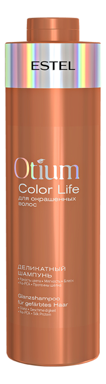 деликатный шампунь для окрашенных волос otium color life: шампунь 1000мл