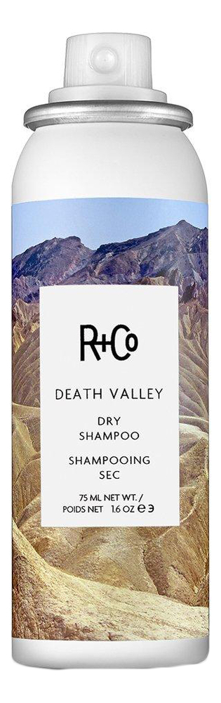 сухой шампунь для волос death valley dry shampoo: шампунь 75мл