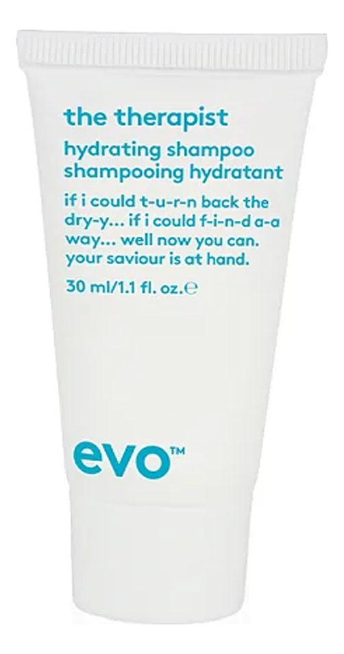 увлажняющий шампунь для волос the therapist hydrating shampoo: шампунь 30мл